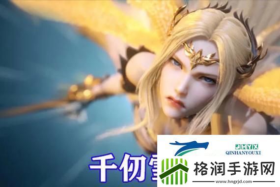 DNF自定义成最大笑话的奇妙之旅
