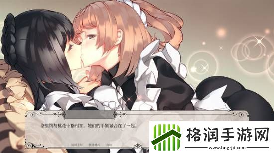 百合女仆、阿凡达守卫潘多拉