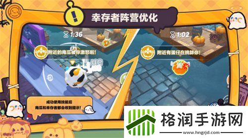追逃升级
