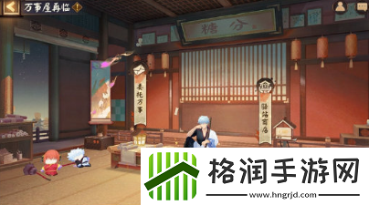 阴阳师银魂联动活动什么时候开始