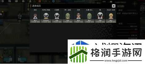 秩序新曙光小人怎么玩