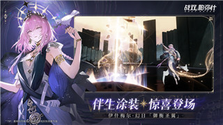 质量效应怎么换人了解质量效应中的角色切换机制与技巧