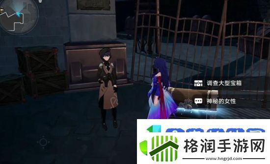 崩坏星穹铁道美丽的五彩晶石怎么获得崩坏星穹铁道美丽的五彩晶石获得方法介绍
