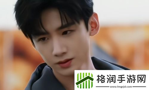 难哄大结局