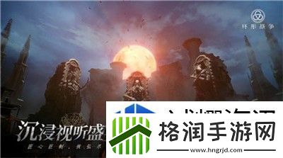 阅读飘流幻境传说中的弗雷德任务揭秘