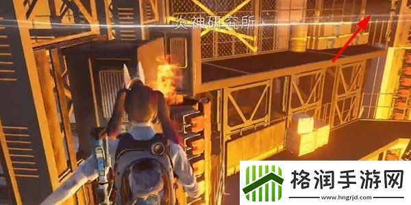 七日世界炎神研究所宝箱在哪