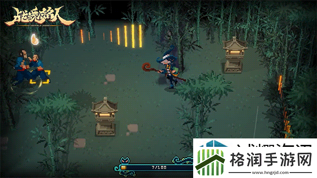 对决新思维