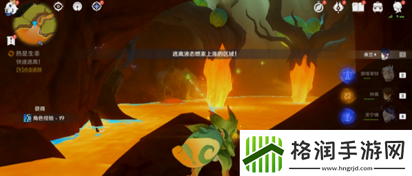 原神熟是生非任务怎么做熟是生非任务攻略