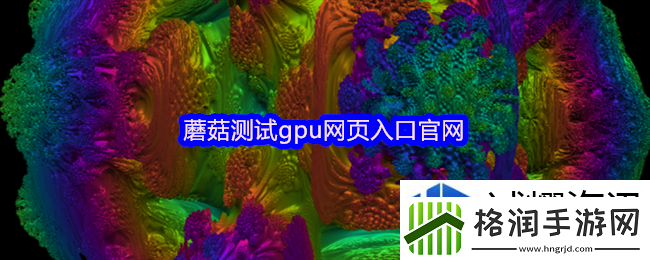 限时活动的参与