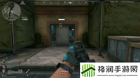 三角洲行动怎样撞车比较快