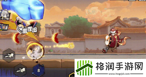 超时空跑跑东方弹弹技能是什么