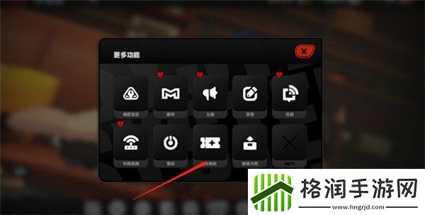 绝区零1.3前瞻兑换码是什么