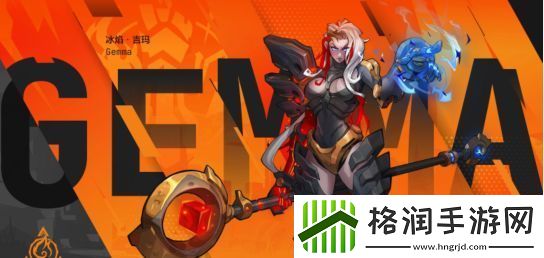 火炬之光无限交易行几级开放