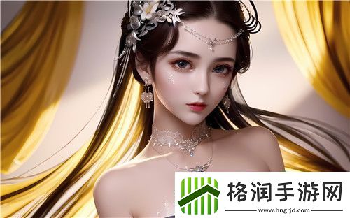 西施脸红翻白眼吃铁球的样子的样式