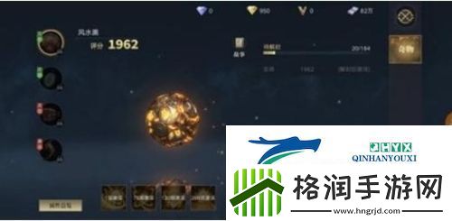 新盗墓笔记四大奇物怎么用