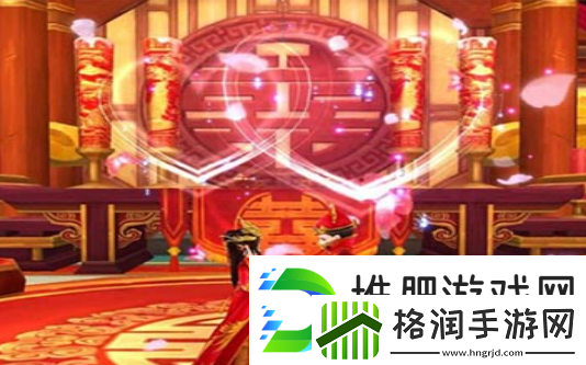 武林外传手游怎么结婚