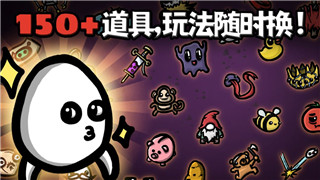 斗罗大陆魂师对决攻略平民攻略2021——如何在平民玩家中脱颖而出轻松制胜！