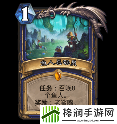 炉石传说乱斗模式攻略大全