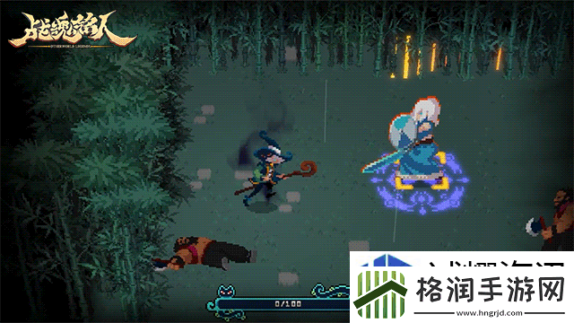 对决新思维