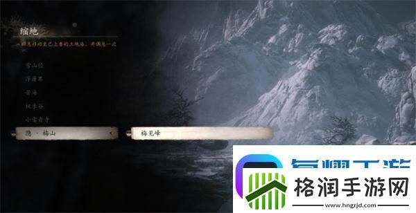 黑神话悟空一周目能打出隐藏结局吗