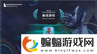 详阅阴阳师怎么换角色登陆