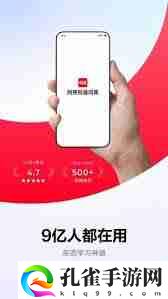易有道词典支持实时翻译吗