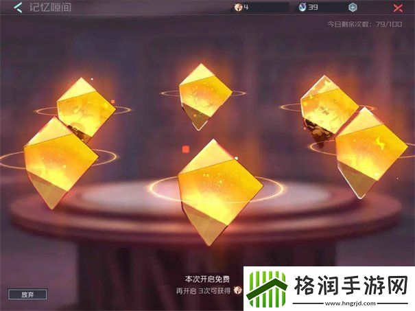永远的7日之都新手前期怎么玩