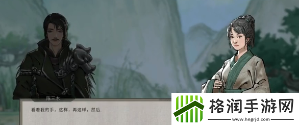 鬼谷八荒先天一气妖获取攻略