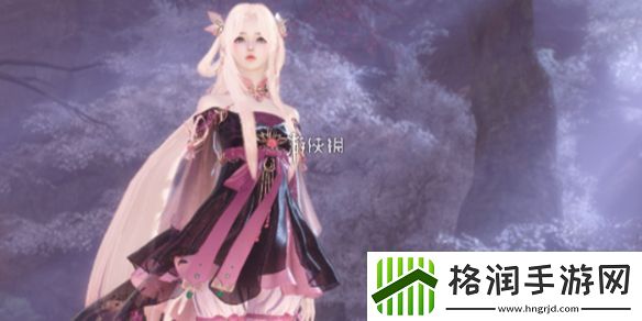 逆水寒手游寻宝司南怎么获得