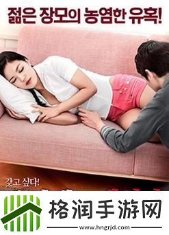 韩国理论大全流畅不卡顿