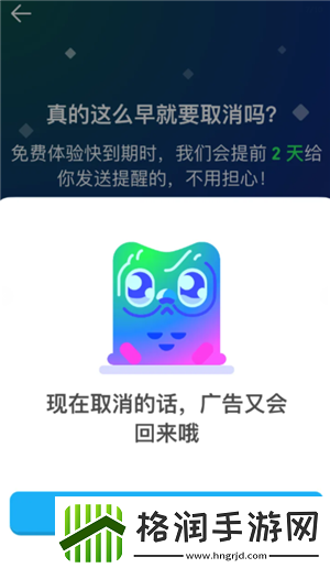 多邻国super会员实用吗