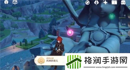 原神怎么玄学抽温迪