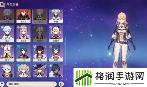 原神怎么玄学抽温迪