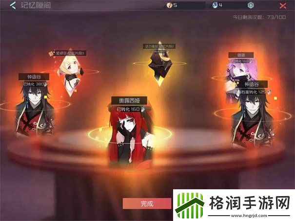 永远的7日之都新手前期怎么玩