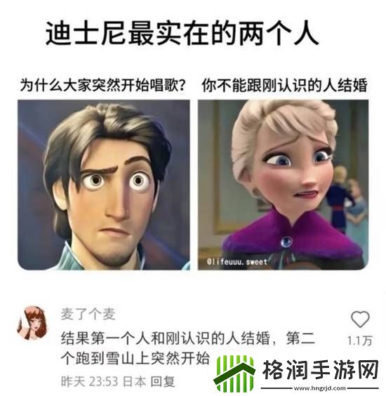 一年不近女色的危险