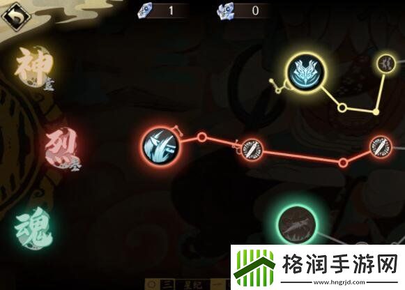 天地劫幽城再临五内加错了怎么办