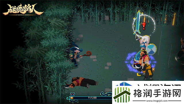 对决新思维