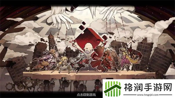 永远的7日之都新手前期怎么玩