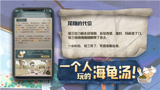 永劫无间怎么改绑手机号登陆账号详解手机号更换方法与注意事项