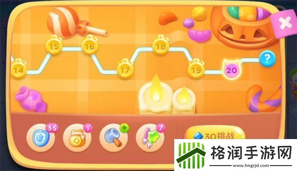 保卫萝卜4万圣奇妙夜第20关怎么过