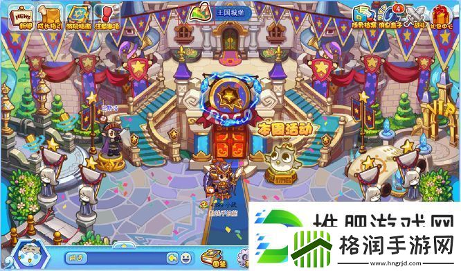 洛克王国云隐鹤山有哪些宠物