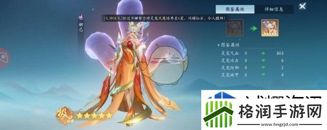 心理博弈智者为王
