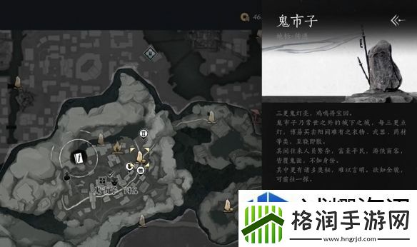 强招定乾坤