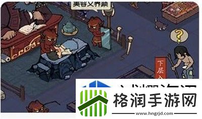 介绍天地劫幽城再临九色鹿技能搭配推荐逐步提升自己的实力