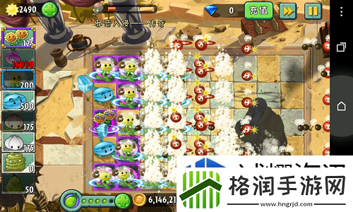 详阅死神vs火影哪个键能变身