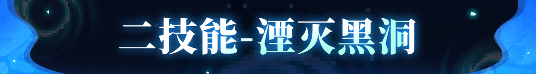 对决新思维