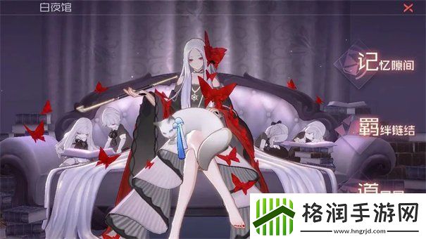 永远的7日之都新手前期怎么玩