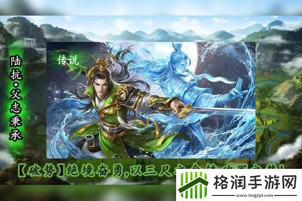 易樱花遗作！SE为圣剑传说新作移除D加密引发热议