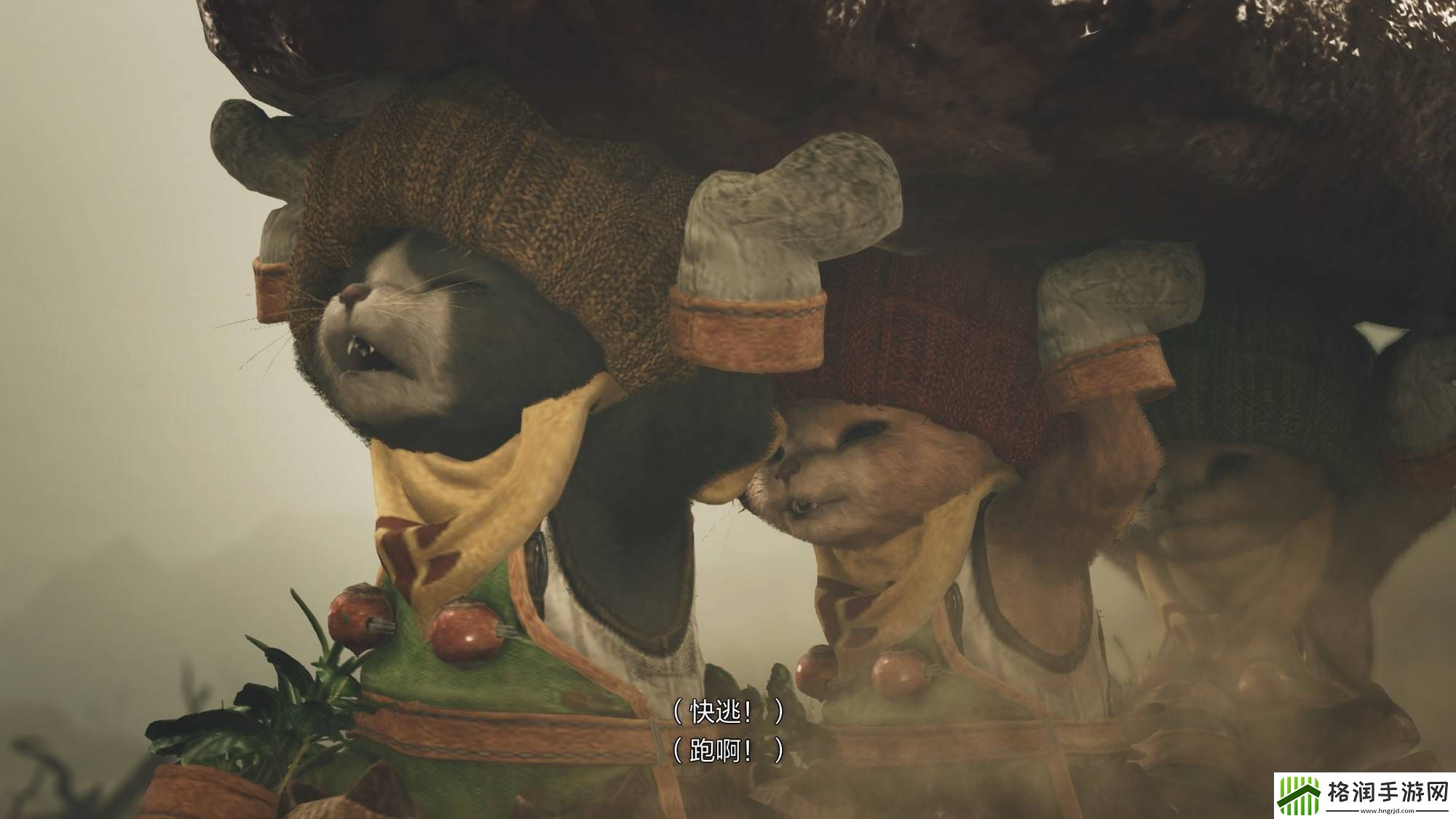怪物猎人