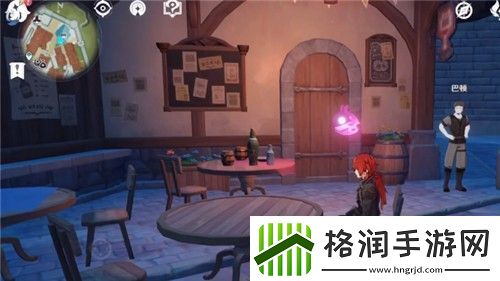 原神怎么玄学抽温迪